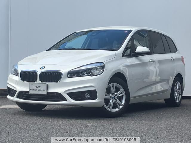 bmw 2-series 2016 quick_quick_2E20_WBA2E520605C95533 image 1