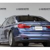 bmw alpina-b7 2018 quick_quick_ABA-7M30_WAPBG1200JPM30111 image 11