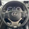 lexus nx 2015 -LEXUS--Lexus NX DAA-AYZ15--AYZ15-1005140---LEXUS--Lexus NX DAA-AYZ15--AYZ15-1005140- image 24