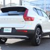volvo xc40 2022 -VOLVO--Volvo XC40 5AA-XB420TXCM--YV1XZK8M0P2943246---VOLVO--Volvo XC40 5AA-XB420TXCM--YV1XZK8M0P2943246- image 10