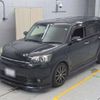 toyota corolla-rumion 2014 -TOYOTA 【名古屋 999ｱ9999】--Corolla Rumion DBA-ZRE154N--ZRE154N-4002195---TOYOTA 【名古屋 999ｱ9999】--Corolla Rumion DBA-ZRE154N--ZRE154N-4002195- image 1