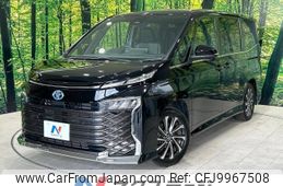 toyota voxy 2023 -TOYOTA--Voxy 6AA-ZWR90W--ZWR90-0097132---TOYOTA--Voxy 6AA-ZWR90W--ZWR90-0097132-