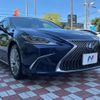 lexus es 2019 -LEXUS--Lexus ES 6AA-AXZH10--AXZH10-1004205---LEXUS--Lexus ES 6AA-AXZH10--AXZH10-1004205- image 17