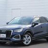 audi q2 2021 -AUDI--Audi Q2 GADPC--WAUZZZGA6MA037387---AUDI--Audi Q2 GADPC--WAUZZZGA6MA037387- image 11