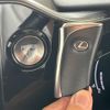 lexus nx 2023 -LEXUS--Lexus NX AAZH25--AAZH25-1003670---LEXUS--Lexus NX AAZH25--AAZH25-1003670- image 23