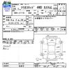 daihatsu terios-kid 2012 CFJ1565507 image 3