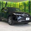 toyota harrier 2023 CFJ1635481 image 16