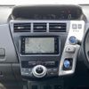 toyota prius-α 2012 CFJ1662621 image 14