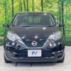 nissan note 2017 CFJ1788840 image 14