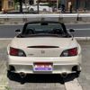 honda s2000 2001 GOO_JP_700055109230240608001 image 16