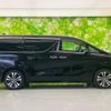 toyota alphard 2021 quick_quick_3BA-AGH30W_AGH30-9032560 image 2