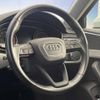 audi a4 2017 -AUDI--Audi A4 ABA-8WCVN--WAUZZZF43HA079744---AUDI--Audi A4 ABA-8WCVN--WAUZZZF43HA079744- image 20