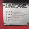 nissan diesel-ud-quon 2010 CFJ0543919 image 17