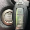 nissan note 2016 -NISSAN--Note DBA-E12--E12-444633---NISSAN--Note DBA-E12--E12-444633- image 8