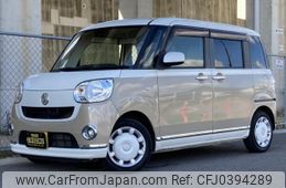 daihatsu move-canbus 2017 quick_quick_DBA-LA800S_LA800S-0063208