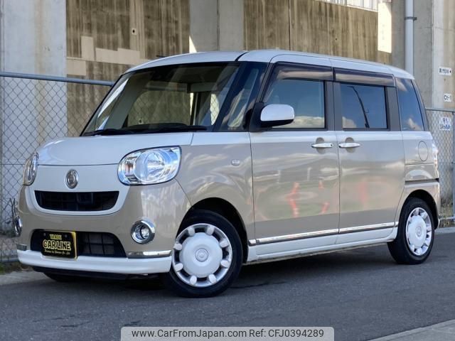 daihatsu move-canbus 2017 quick_quick_DBA-LA800S_LA800S-0063208 image 1