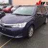 toyota corolla-fielder 2013 -TOYOTA--Corolla Fielder NKE165G--7022230---TOYOTA--Corolla Fielder NKE165G--7022230- image 13