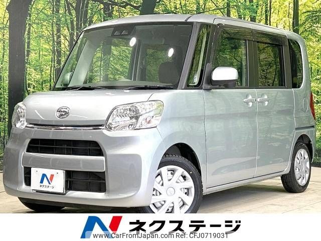 daihatsu tanto 2017 -DAIHATSU--Tanto DBA-LA600S--LA600S-0549002---DAIHATSU--Tanto DBA-LA600S--LA600S-0549002- image 1