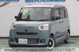 daihatsu move-canbus 2024 -DAIHATSU 【大宮 581ﾎ7310】--Move Canbus LA850S--0063150---DAIHATSU 【大宮 581ﾎ7310】--Move Canbus LA850S--0063150-