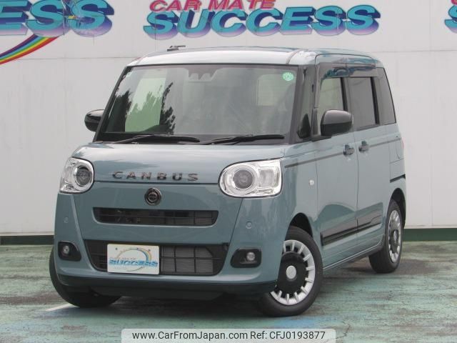 daihatsu move-canbus 2024 -DAIHATSU 【大宮 581ﾎ7310】--Move Canbus LA850S--0063150---DAIHATSU 【大宮 581ﾎ7310】--Move Canbus LA850S--0063150- image 1