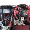 toyota 86 2014 CFJ1538956 image 20