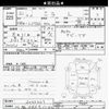 daihatsu mira 2009 CFJ1651850 image 3