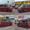 daihatsu tanto 2019 quick_quick_5BA-LA650S_LA650S-0027716 image 4