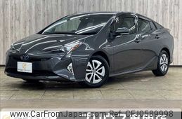 toyota prius 2017 -TOYOTA--Prius 6AA-ZVW51--ZVW51-8042041---TOYOTA--Prius 6AA-ZVW51--ZVW51-8042041-