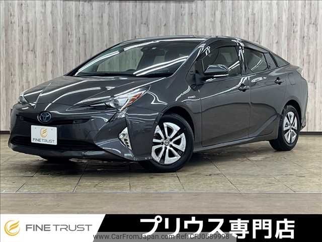 toyota prius 2017 -TOYOTA--Prius 6AA-ZVW51--ZVW51-8042041---TOYOTA--Prius 6AA-ZVW51--ZVW51-8042041- image 1