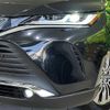 toyota harrier 2024 CFJ1717352 image 12