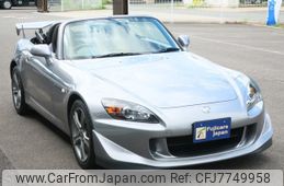 honda s2000 2008 GOO_JP_700080320530220819001