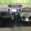 daihatsu wake 2021 -DAIHATSU--WAKE 3BA-LA700S--LA700S-0176011---DAIHATSU--WAKE 3BA-LA700S--LA700S-0176011- image 2