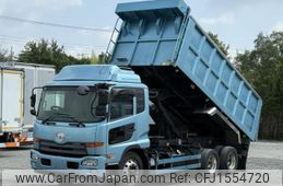 nissan diesel-ud-condor 2015 CFJ1554720