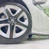 toyota prius 2016 CFJ1669646 image 13
