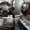 toyota land-cruiser 1997 CFJ0219394 image 15