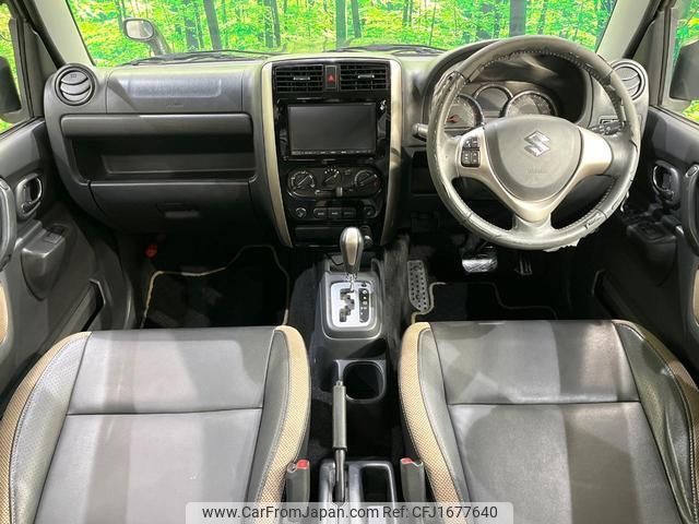 suzuki jimny 2016 CFJ1677640 image 2