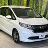 honda freed 2017 -HONDA--Freed DBA-GB5--GB5-1044547---HONDA--Freed DBA-GB5--GB5-1044547- image 17