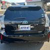 toyota prius-α 2013 -TOYOTA--Prius α ZVW40W--3081309---TOYOTA--Prius α ZVW40W--3081309- image 6