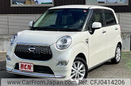 daihatsu cast 2017 -DAIHATSU--Cast DBA-LA250S--LA250S-0102169---DAIHATSU--Cast DBA-LA250S--LA250S-0102169-