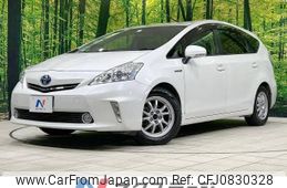 toyota prius-α 2012 -TOYOTA--Prius α DAA-ZVW41W--ZVW41-3140004---TOYOTA--Prius α DAA-ZVW41W--ZVW41-3140004-