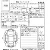 daihatsu mira-e-s 2015 -DAIHATSU 【福岡 582の5746】--Mira e:s LA300S-1312849---DAIHATSU 【福岡 582の5746】--Mira e:s LA300S-1312849- image 3
