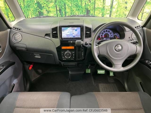 nissan roox 2011 -NISSAN--Roox DBA-ML21S--ML21S-556749---NISSAN--Roox DBA-ML21S--ML21S-556749- image 2