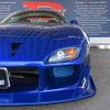 mazda rx-7 1999 quick_quick_GF-FD3S_FD3S-502516 image 15
