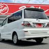 toyota alphard 2008 -TOYOTA--Alphard DAA-ATH10W--0025063---TOYOTA--Alphard DAA-ATH10W--0025063- image 4