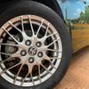 toyota voxy 2020 -TOYOTA--Voxy 6AA-ZWR80W--ZWR80-0474187---TOYOTA--Voxy 6AA-ZWR80W--ZWR80-0474187- image 13