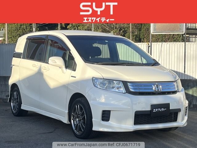 honda freed-spike 2011 -HONDA--Freed Spike DAA-GP3--GP3-1003315---HONDA--Freed Spike DAA-GP3--GP3-1003315- image 1