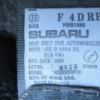 subaru forester 1998 16077A image 30