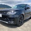 land-rover range-rover 2019 -ROVER 【静岡 330ﾇ751】--Range Rover LW2YC--LA893188---ROVER 【静岡 330ﾇ751】--Range Rover LW2YC--LA893188- image 15