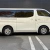 nissan nv350-caravan-van 2015 GOO_JP_700050729330241118004 image 13