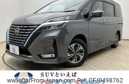 nissan serena 2019 -NISSAN--Serena DAA-HFC27--HFC27-061879---NISSAN--Serena DAA-HFC27--HFC27-061879-